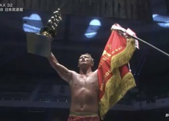 Kazuchika Okada se proclama ganador del G1 Climax 32