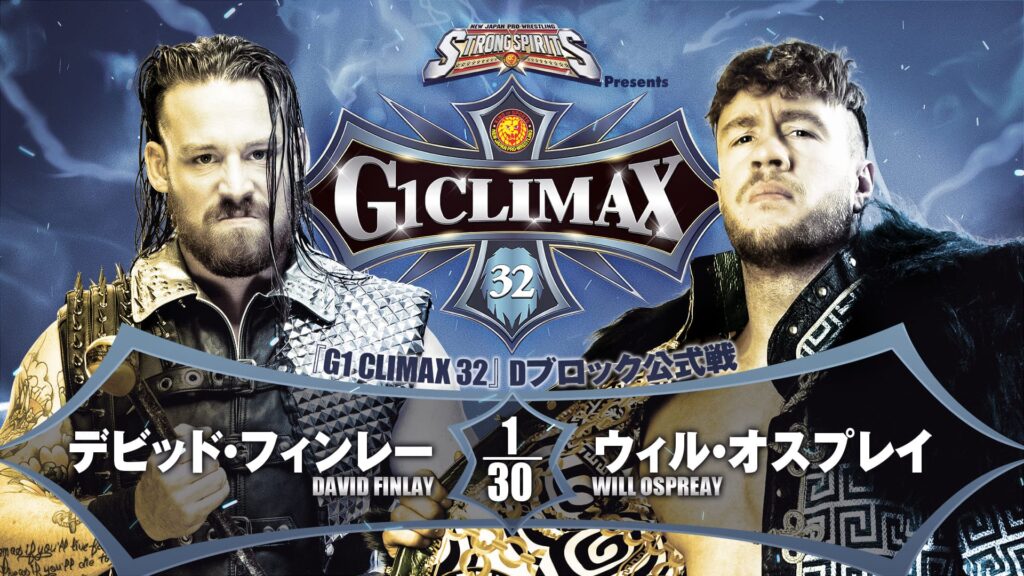Resultados NJPW G1 Climax 32 (día 10)