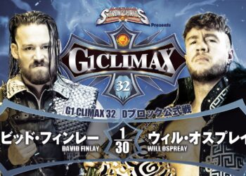 Resultados NJPW G1 Climax 32 (día 10)