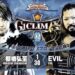 Resultados NJPW G1 Climax 32 (día 11) Resultados NJPW G1 Climax 32 (día 11)