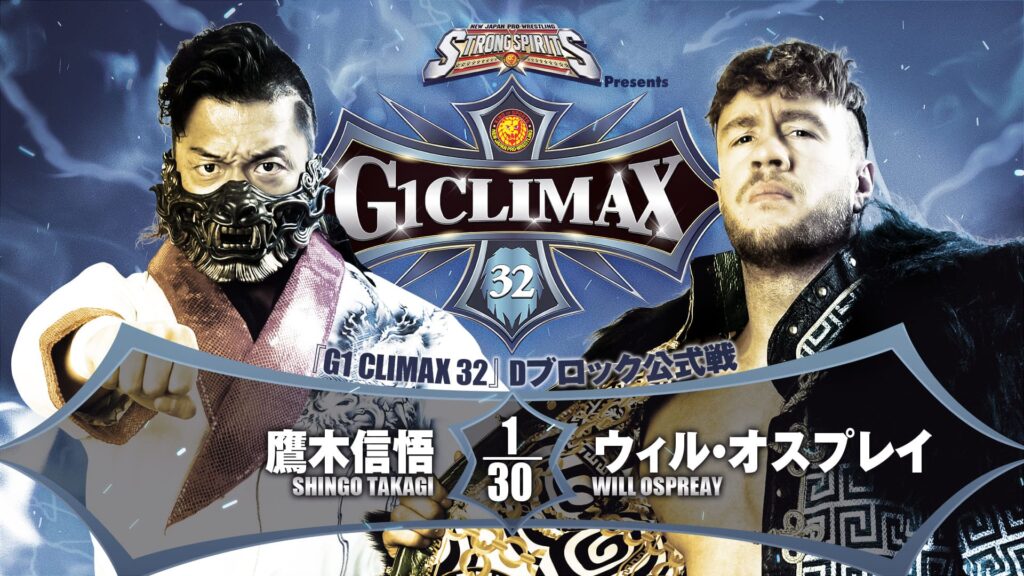 Resultados NJPW G1 Climax 32 (día 12)Resultados NJPW G1 Climax 32 (día 12)