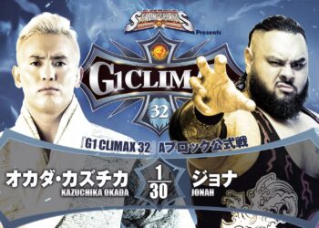 Resultados NJPW G1 Climax 32 (día 13)