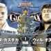 Resultados NJPW G1 Climax 32 - Final Resultados NJPW G1 Climax 32 - Final