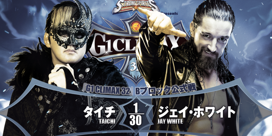 Resultados NJPW G1 Climax 32