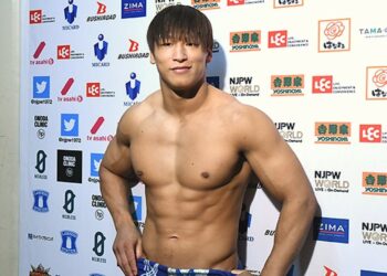 Kota Ibushi