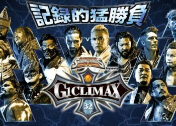 G1 Climax 32: finalistas de cada bloque