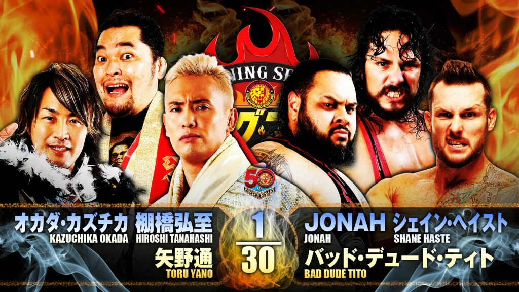 Resultados NJPW Burning Spirit 2022 (noche 1)