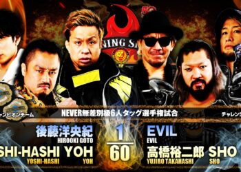 Resultados NJPW Burning Spirit 2022 (noche 15)