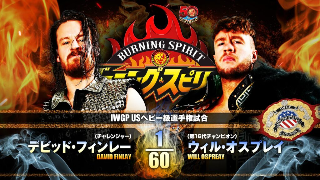 Resultados NJPW Burning Spirit 2022 (noche 14)