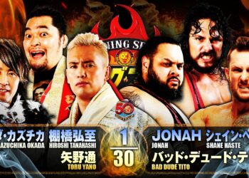 Resultados NJPW Burning Spirit 2022 (noche 2)