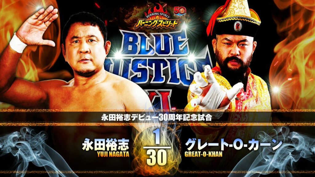 Resultados NJPW Burning Spirit 2022 Blue Justice XI