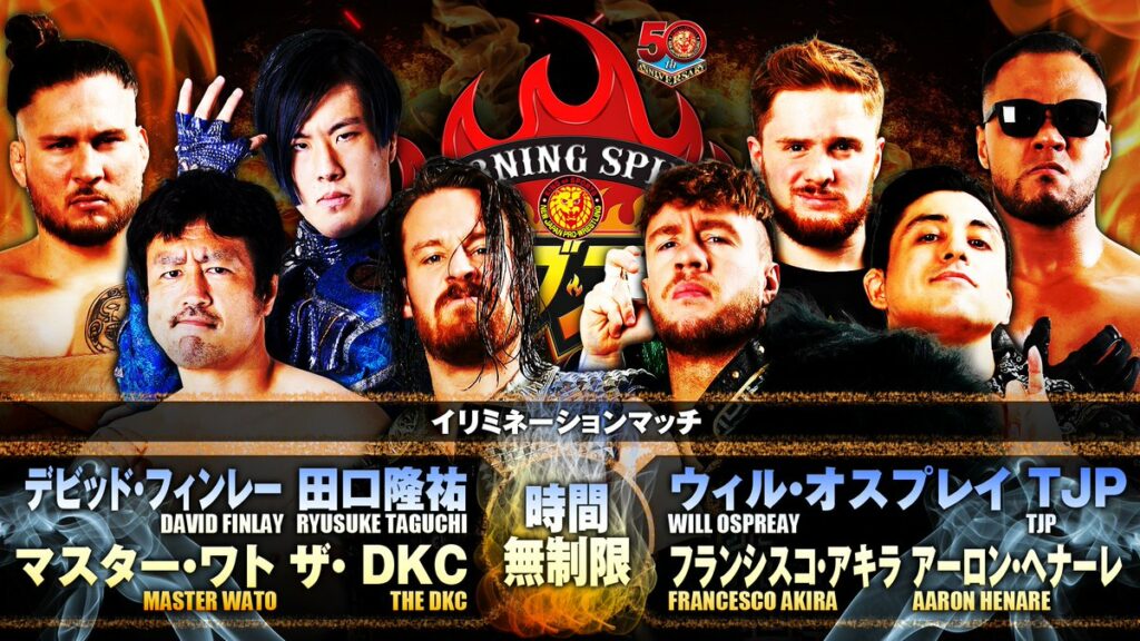 Resultados NJPW Burning Spirit 2022 (noche 12)