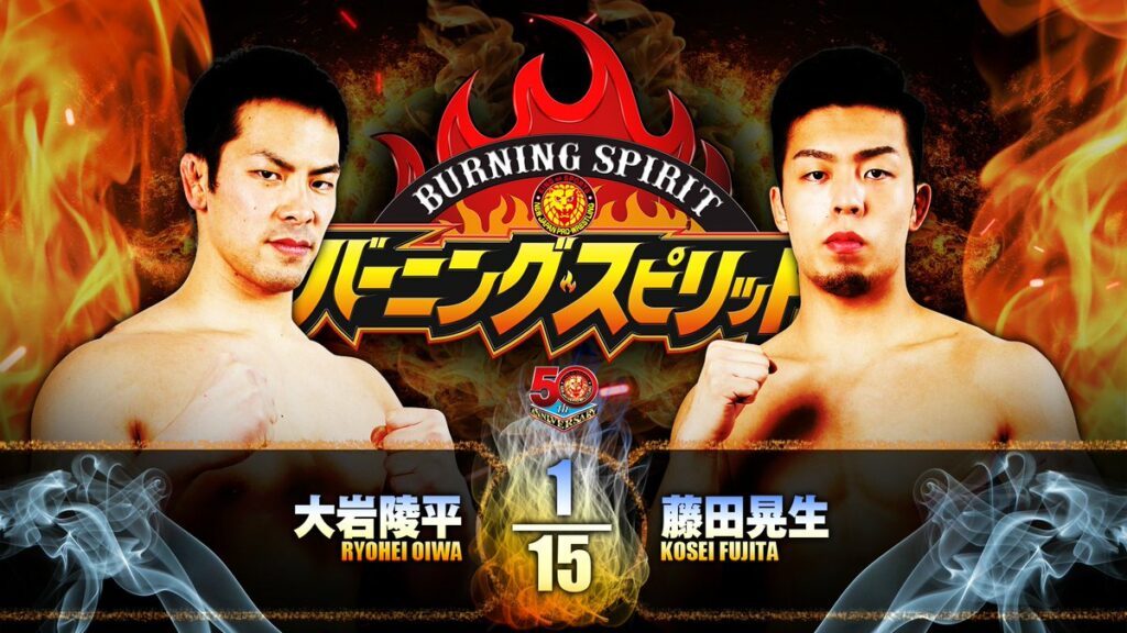 Resultados NJPW Burning Spirit 2022 (noche 7)