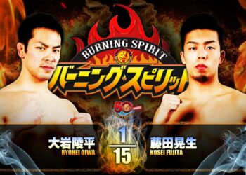 Resultados NJPW Burning Spirit 2022 (noche 7)