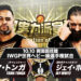 Resultados NJPW Declaration of Power 2022 Resultados NJPW Declaration of Power 2022