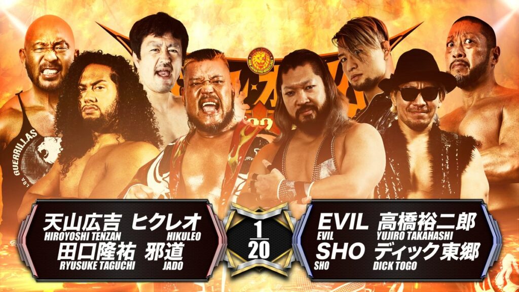 Resultados NJPW Battle Autumn 2022 (noche 5)