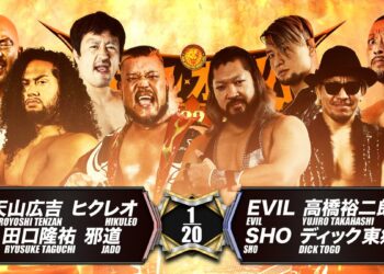 Resultados NJPW Battle Autumn 2022 (noche 5)