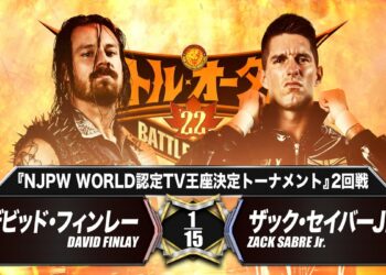 Resultados NJPW Battle Autumn 2022 (noche 10)