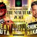 Shinsuke Nakamura se enfrentará a The Great Muta en NOAH: "THE NEW YEAR 2023" Shinsuke Nakamura