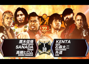 Resultados NJPW Battle Autumn 2022 (noche 4)
