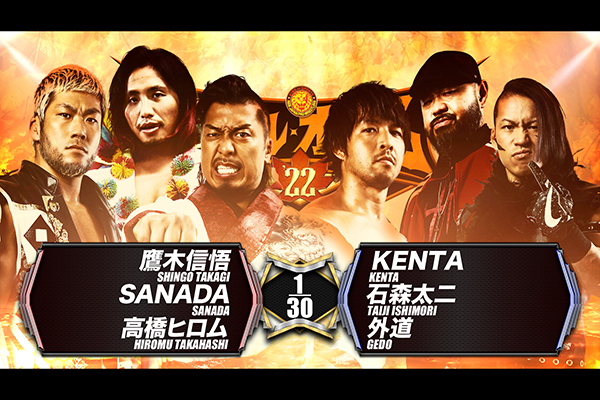 Resultados NJPW Battle Autumn 2022 (noche 4)