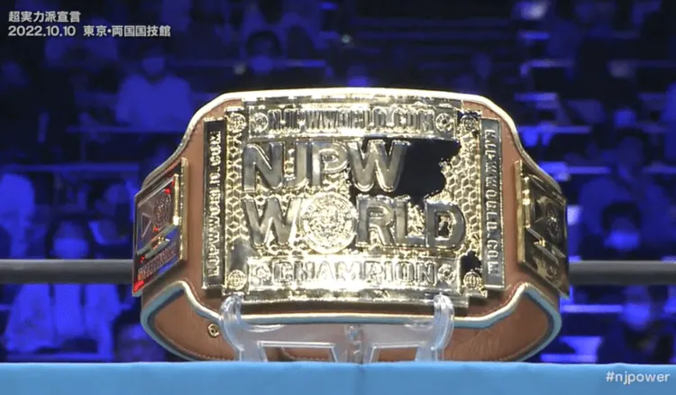New Japan Pro-Wrestling crea el Campeonato Mundial Televisivo de NJPW
