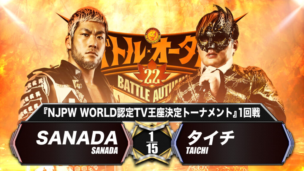Resultados NJPW Battle Autumn 2022 (noche 3)