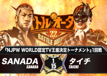 Resultados NJPW Battle Autumn 2022 (noche 3)