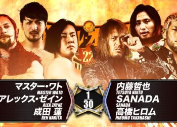 Resultados NJPW Battle Autumn 2022 (noche 15)