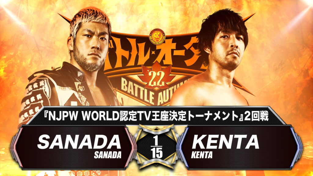Resultados NJPW Battle Autumn 2022 (noche 12)