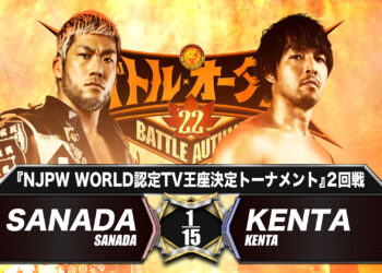 Resultados NJPW Battle Autumn 2022 (noche 12)