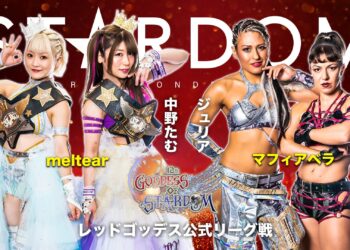 Resultados STARDOM Goddess of Stardom Tag League (día 1)