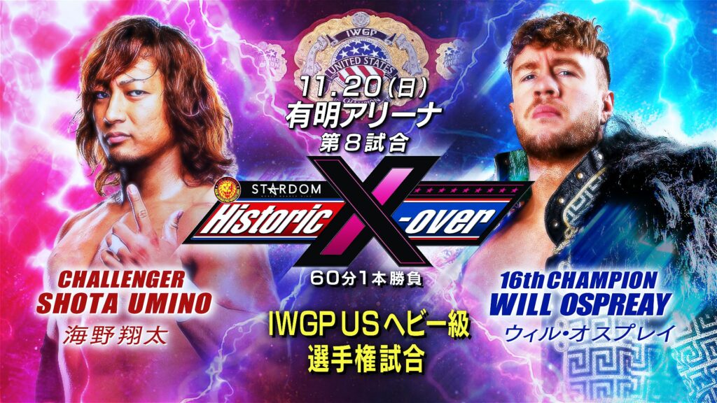 Will Ospreay se enfrentará a Shota Umino en Historic X-Over