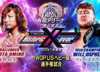 Will Ospreay se enfrentará a Shota Umino en Historic X-Over