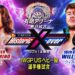 Will Ospreay se enfrentará a Shota Umino en Historic X-Over Will Ospreay se enfrentará a Shota Umino en Historic X-Over