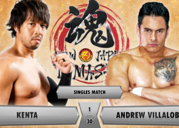 Resultados NJPW TAMASHII 2022