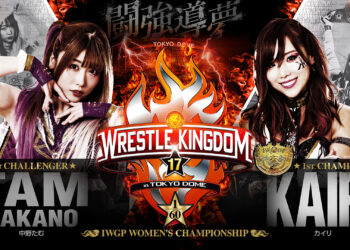 KAIRI defenderá el Campeonato Femenino IWGP ante Tam Nakano en Wrestle Kingdom 17