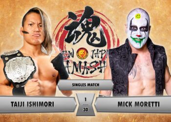 Resultados NJPW TAMASHII (noche 2)