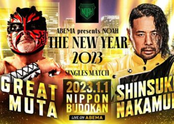 Tony Khan revela que Pro Wrestling NOAH le consultó antes de colaborar con WWE