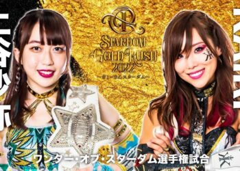 Resultados STARDOM Gold Rush 2022