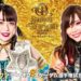 Resultados STARDOM Gold Rush 2022