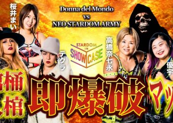 Resultados STARDOM in SHOWCASE Vol.3