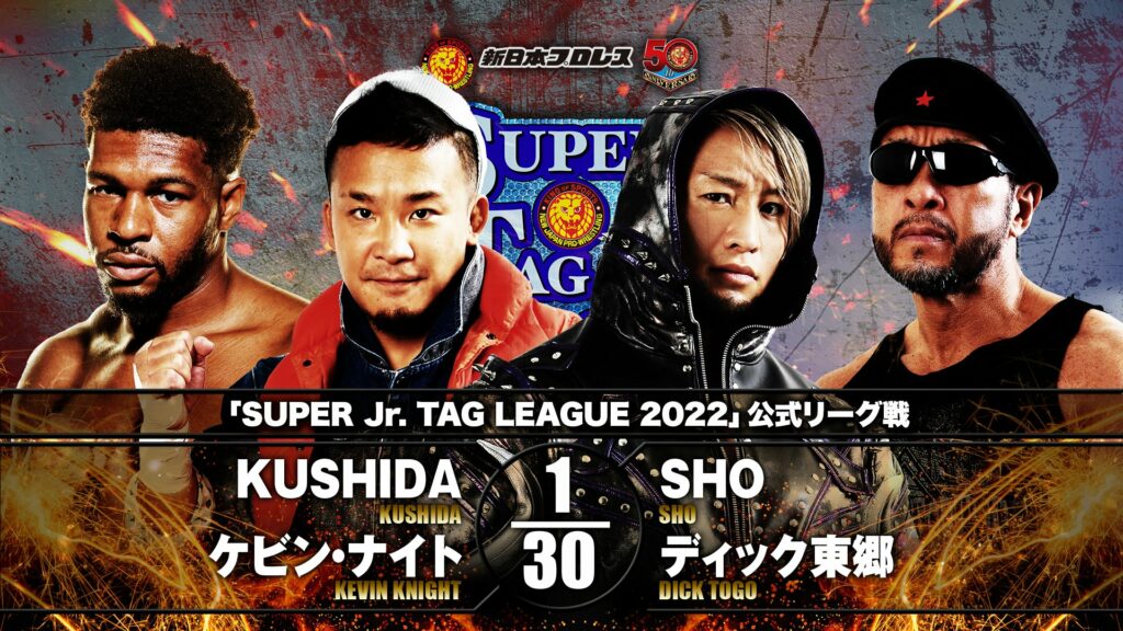 Resultados NJPW Super Jr. Tag League 2022 (noche 2)
