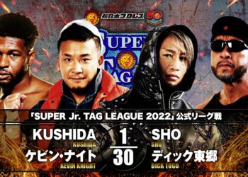 Resultados NJPW Super Jr. Tag League 2022 (noche 2)