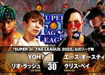 Resultados NJPW Super Jr. Tag League 2022 (noche 5)