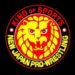 NJPW frenó considerablemente su expansión en Estados Unidos en 2025