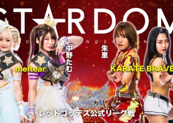 Resultados STARDOM Goddess of Stardom Tag League (días 3 y 4)