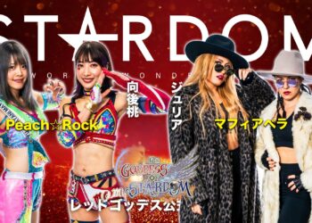 Resultados STARDOM Goddess of Stardom Tag League (noche 8)