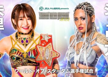 Calificaciones Dave Meltzer del 23 al 29 de diciembre: Stardom Dream Queendom, AAA Noche de Campeones y más