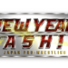 NJPW anuncia New Year Dash 2023 NJPW